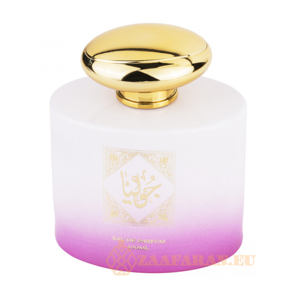 (plu01027) - Eau de Parfum Julia, Wadi Al Khaleej, Unisex - 100ml - Image 2