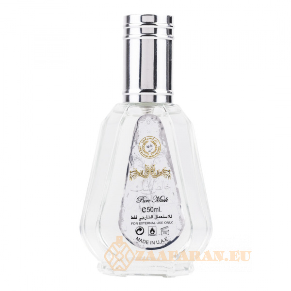 (plu00650) - Eau de Parfum Pure Musk, Ard Al Zaafaran, Women - 50ml