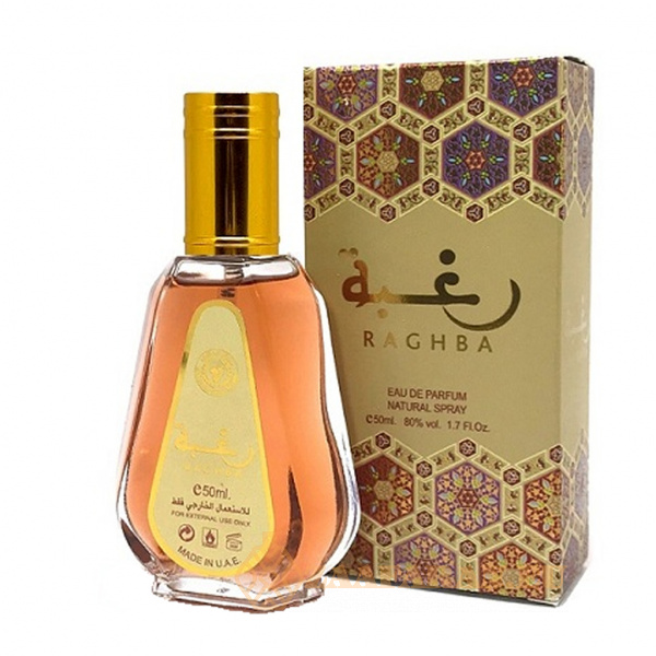(plu00657) - Eau de Parfum Raghba, Ard Al Zaafaran, Women - 50ml - Image 4