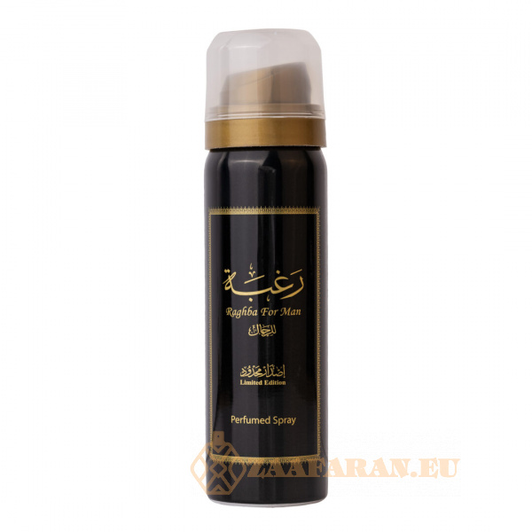 (plu00037) - Set Raghba For Man, Lattafa, Men, Eau de Parfum - 100ml + Deo - 50ml - Image 4