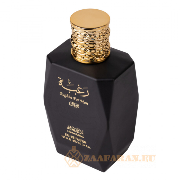 (plu00037) - Set Raghba For Man, Lattafa, Men, Eau de Parfum - 100ml + Deo - 50ml - Image 3