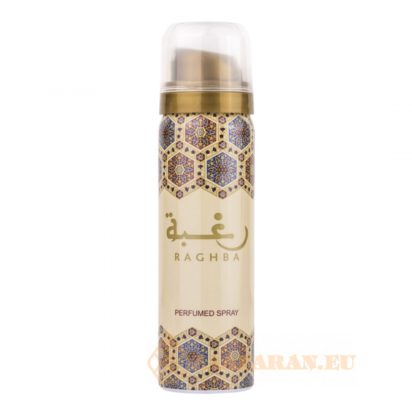 (plu00583) - Set Pure Oudi, Lattafa, Men, Eau de Parfum - 100ml + Deo - 50ml - Image 4