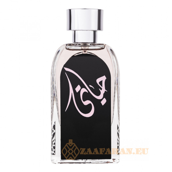 (plu00086) - Eau de Parfum Hayaati, Ard Al Zaafaran, Women - 100ml