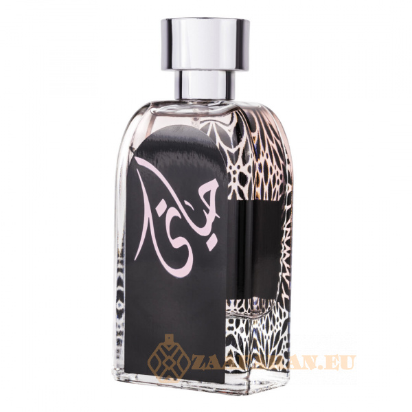 (plu00086) - Eau de Parfum Hayaati, Ard Al Zaafaran, Women - 100ml - Image 2
