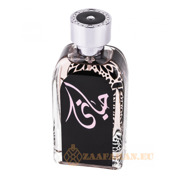 (plu00086) - Eau de Parfum Hayaati, Ard Al Zaafaran, Women - 100ml - Image 3