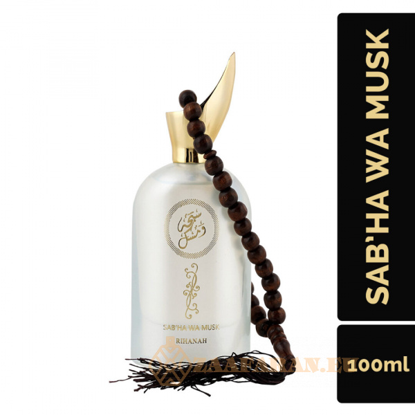 (plu00425) - Eau de Parfum Sab'ha Wa Musk, Rihanah, Women - 100ml - Image 6