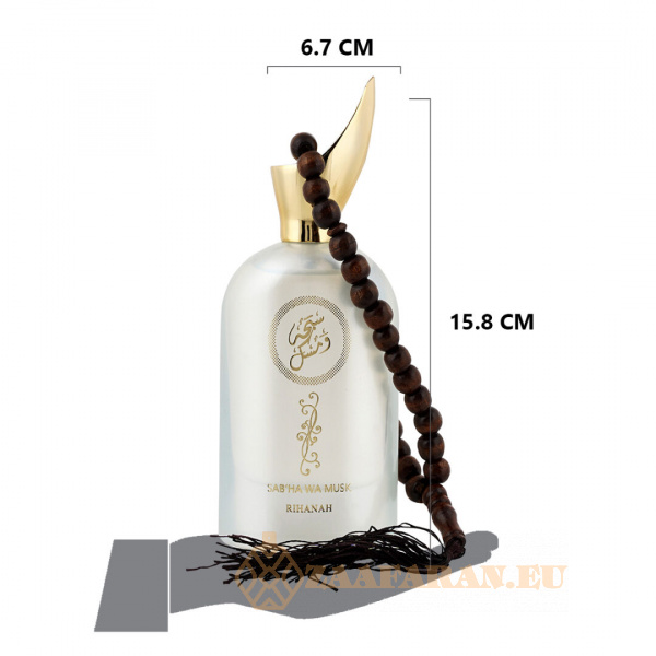 (plu00425) - Eau de Parfum Sab'ha Wa Musk, Rihanah, Women - 100ml - Image 7