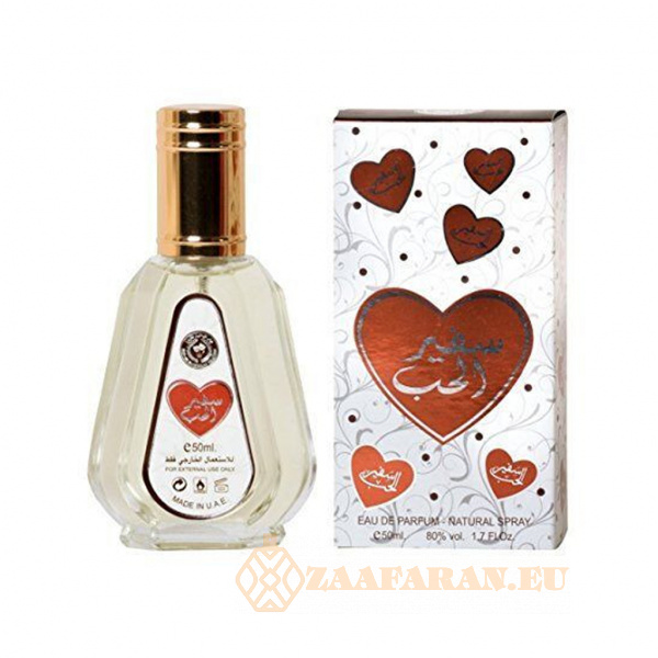 (plu00678) - Eau de Parfum Safeer Al Hub, Ard Al Zaafaran, Unisex - 50ml - Image 4
