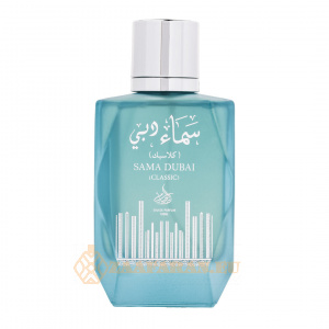 (plu01125) - Eau de Parfum Sama Dubai Classic, Wadi Al Khaleej, Women - 100ml