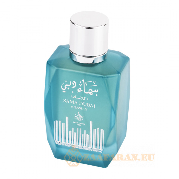 (plu01125) - Eau de Parfum Sama Dubai Classic, Wadi Al Khaleej, Women - 100ml - Image 2