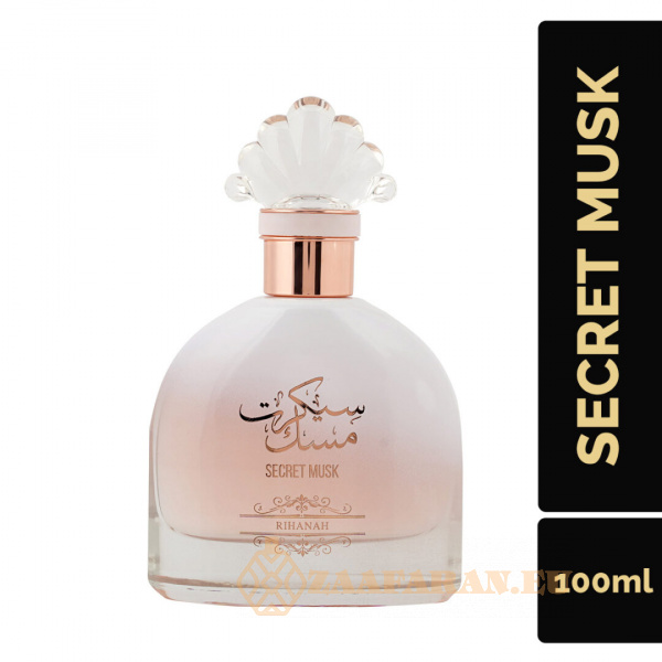 (plu00420) - Eau de Parfum Secret Musk, Nusuk, Unisex - 100ml - Image 7