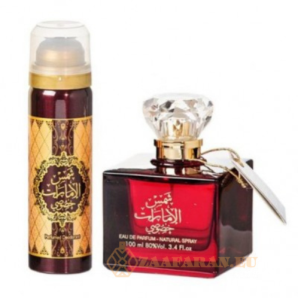 (plu00023) - Set Shams Al Emarat Khususi, Ard Al Zaafaran, Women, Eau de Parfum - 100ml + Deo - 50ml - Image 5