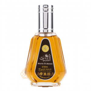 (plu00634) - Eau de Parfum Sheikh Al Shabab, Ard Al Zaafaran, Men - 50ml
