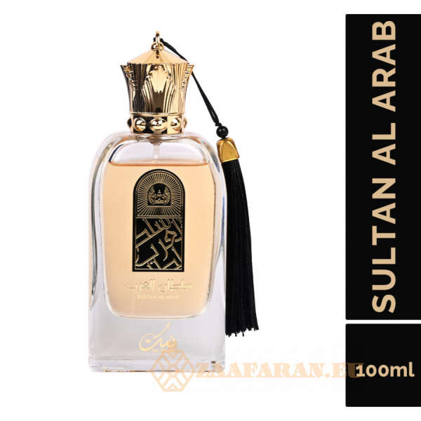 (plu00465) - Eau de Parfum Sultan Al Arab, Nusuk, Men - 100ml - Image 7