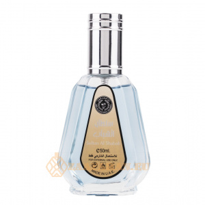 (plu00637) - Eau de Parfum Sultan Al Shabab, Ard Al Zaafaran, Men - 50ml