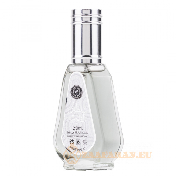(plu00658) - Eau de Parfum Sultan Al Quloob, Ard Al Zaafaran, Unisex - 50ml - Image 2