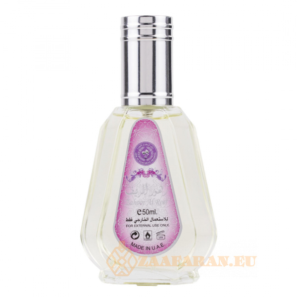 (plu00664) - Eau de Parfum Zahoor Al Reef, Ard Al Zaafaran, Women - 50ml