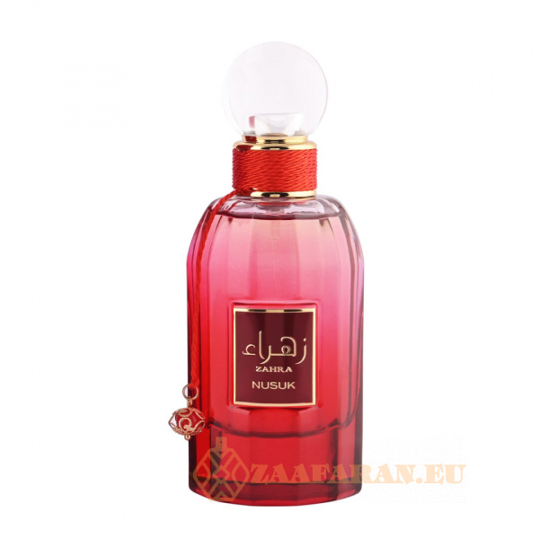 (plu00467) - Eau de Parfum Zahra, Nusuk, Women - 85ml - Image 5