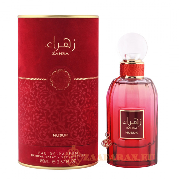 (plu00467) - Eau de Parfum Zahra, Nusuk, Women - 85ml - Image 3