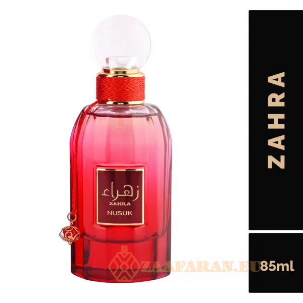 (plu00467) - Eau de Parfum Zahra, Nusuk, Women - 85ml - Image 6