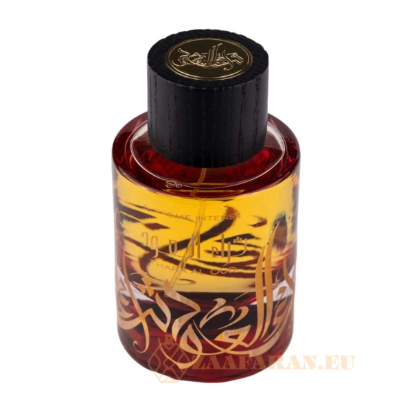 (plu00370) - Eau de Parfum Thara Al Oud Supreme Intense, Ard Al Zaafaran, Unisex - 100ml - Image 2