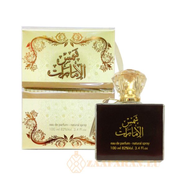 (plu05186) - Eau de Parfum Shams al Emarat, Ard Al Zaafaran, Unisex - 100ml - Image 5