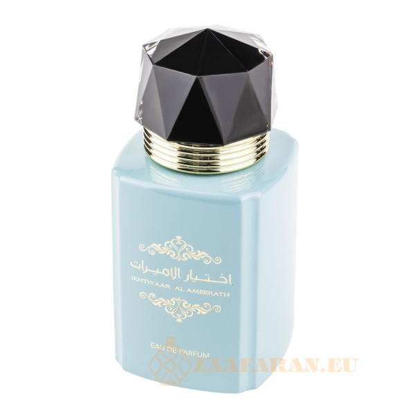 (plu05193) - Parfum Arăbesc unisex IKHTIYAAR AL AMEERATH - Image 3