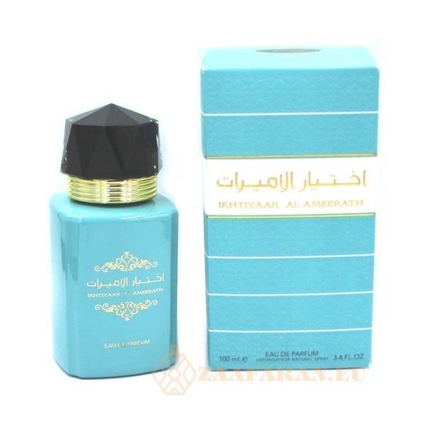 (plu05193) - Parfum Arăbesc unisex IKHTIYAAR AL AMEERATH - Image 4