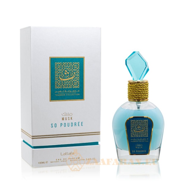 (plu00767) - Eau de Parfum So Poudree, Lattafa, Femei - 100ml - Image 3