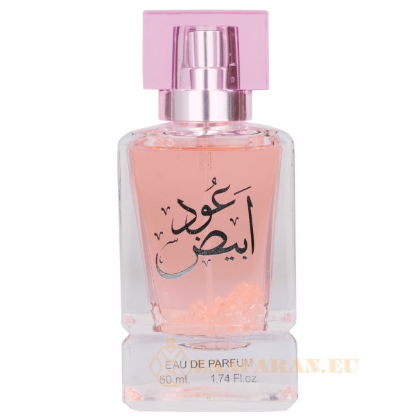 (plu05250) - Eau de Parfum Oud Abiyed, Suroori, Women - 50ml