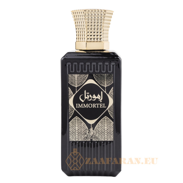 (plu05067) - Eau de Parfum Immortel, Al Wataniah, Men - 100ml