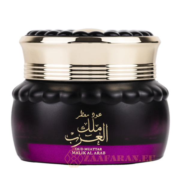 (plu05288) - Carbuni Aromati Oud Muattar Malik Al Arab, Ard Al Zaafaran, Bakhoor - 80gr