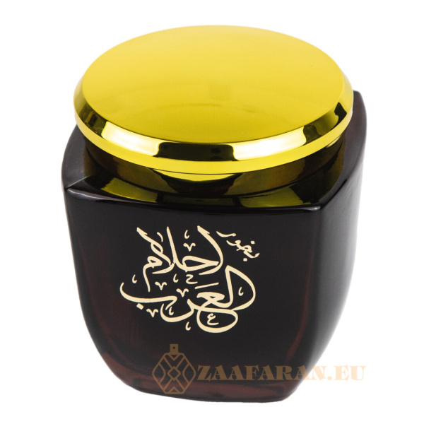 (plu05287) - Carbuni Aromati Ahlam Al Arab, Ard Al Zaafaran, Bakhoor - 80gr - Image 3