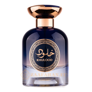 Khulood (1)