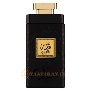 (plu01468) - Eau de Parfum Marvel Silver, Athoor al Alam, Men - 100ml