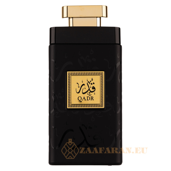 (plu01468) - Eau de Parfum Marvel Silver, Athoor al Alam, Men - 100ml