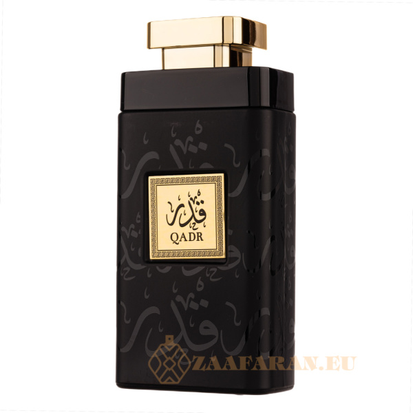 (plu01468) - Eau de Parfum Marvel Silver, Athoor al Alam, Men - 100ml - Image 2