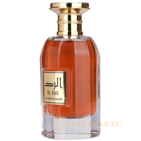 (plu00168) - Eau de Parfum Al Rad, Al Wataniah, Women - 85ml - Image 2