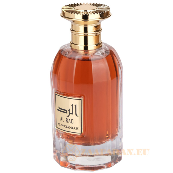 (plu00168) - Eau de Parfum Al Rad, Al Wataniah, Women - 85ml - Image 3