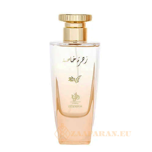 (plu00961) - Eau de Parfum Zahrat Khasah, Al Wataniah Eternal, Women - 100ml - Image 3