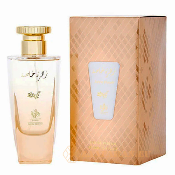 (plu00961) - Eau de Parfum Zahrat Khasah, Al Wataniah Eternal, Women - 100ml - Image 2
