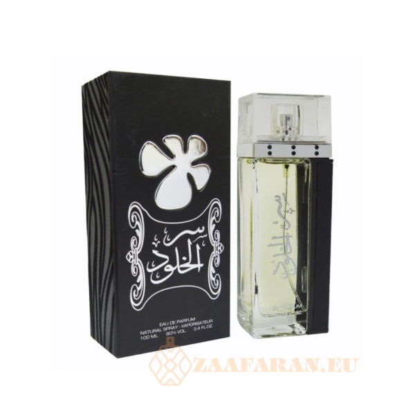 (plu05362) - Eau de Parfum Ser al Khulood Black, Lattafa, Men - 100ml - Image 4