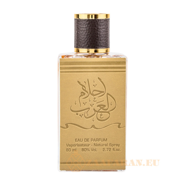 (plu05374) - Eau de Parfum Ahlam Al Arab, Suroori, Unisex - 100ml