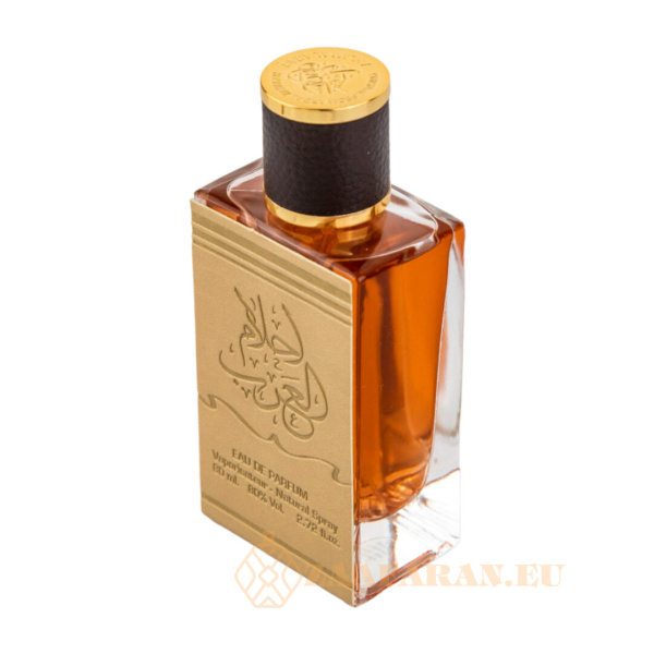 (plu05374) - Eau de Parfum Ahlam Al Arab, Suroori, Unisex - 100ml - Image 3