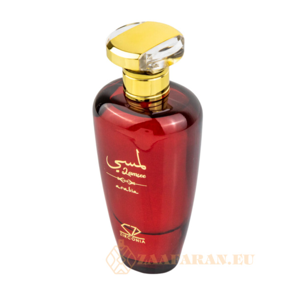 (plu05382) - Eau de Parfum Lamsee, Zirconia, Femei - 80ml - Image 3