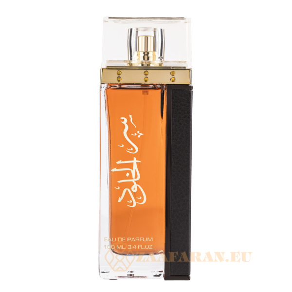 (plu00510) - Eau De Parfum Ser Al Khulood Gold, Lattafa, Femei - 100ml