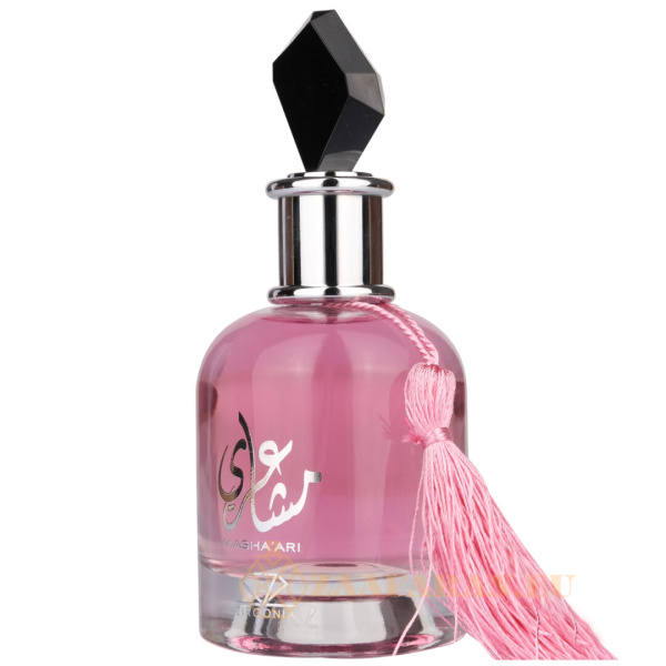 (plu05394) - Eau de Parfum Masha'ari, Zirconia, Femei - 100ml - Image 2