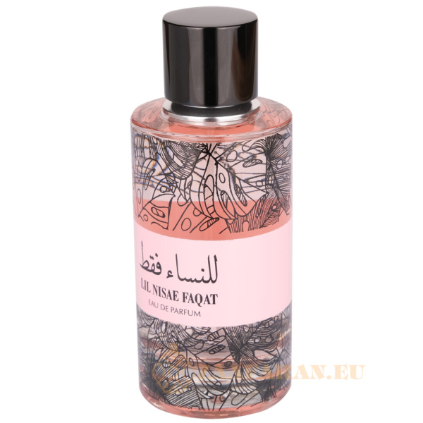 (plu05391) - Eau de Parfum Lil Nisae Faqat, Ahlaam, Femei - 100ml - Image 3