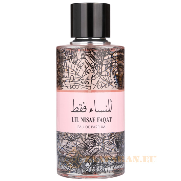 (plu05391) - Eau de Parfum Lil Nisae Faqat, Ahlaam, Femei - 100ml