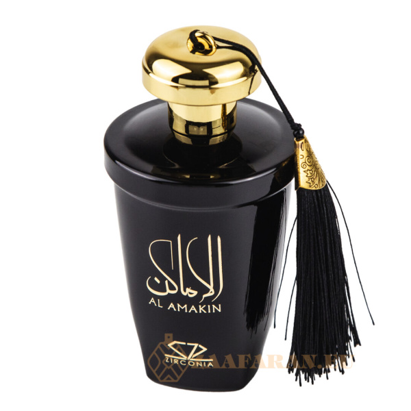 (plu05399) - Eau de Parfum Al Amakin, Zirconia, Unisex - 100ml - Image 2